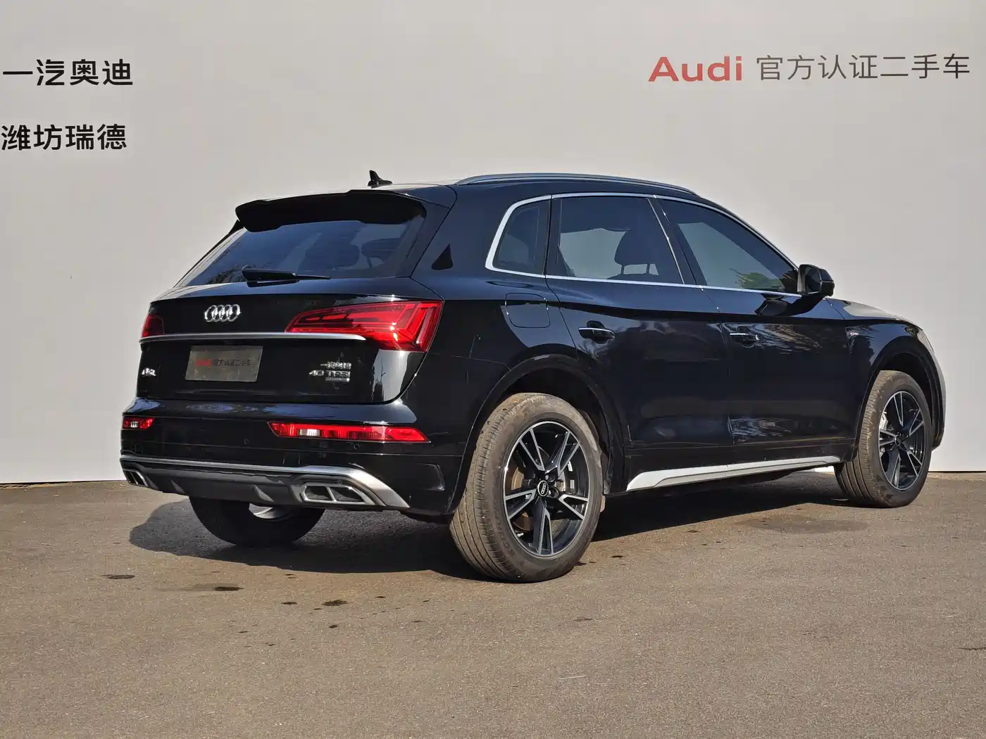 Audi Q5L 2024 Model 40 TFSI Fashion Dynamic фото 3
