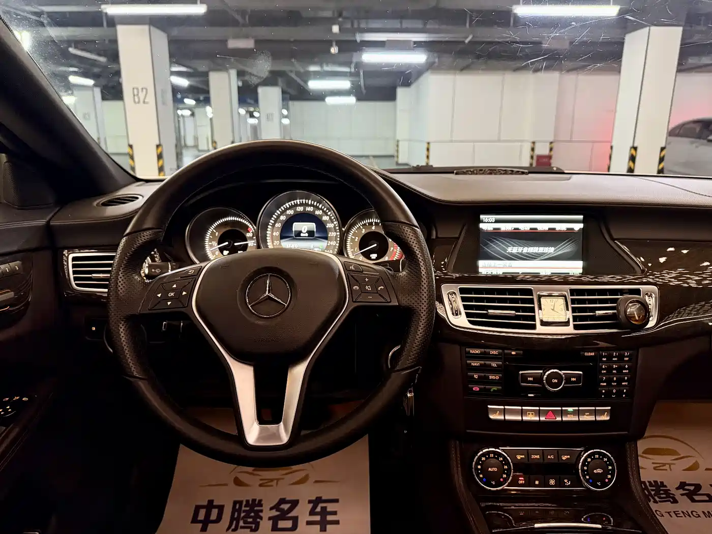 Mercedes-Benz CLS 2012 CLS 300 CGI фото 11