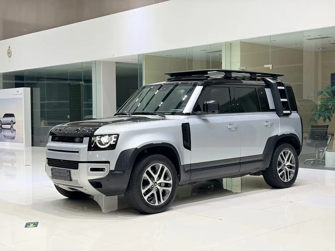 Photo 16 - Land Rover Defender