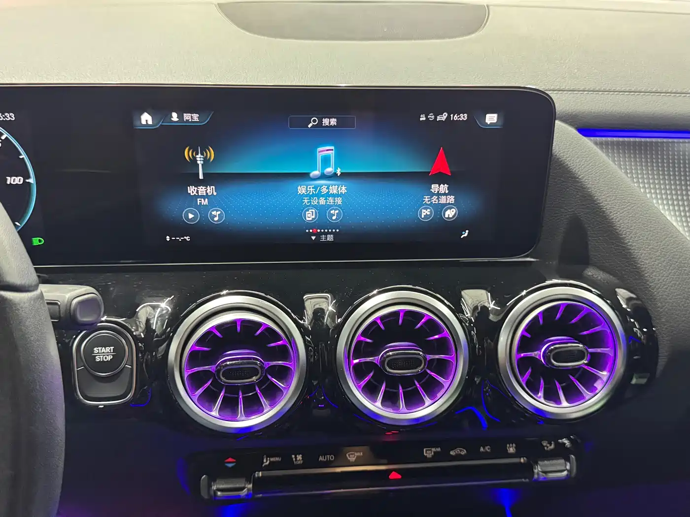 Mercedes-Benz EQA 2023 2023 EQA 260
