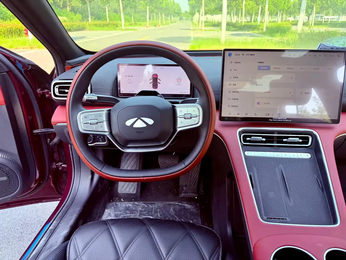 Chery Fengyun Fengyun A9L 2025 2025 Model 4WD High-performance Summit Edition