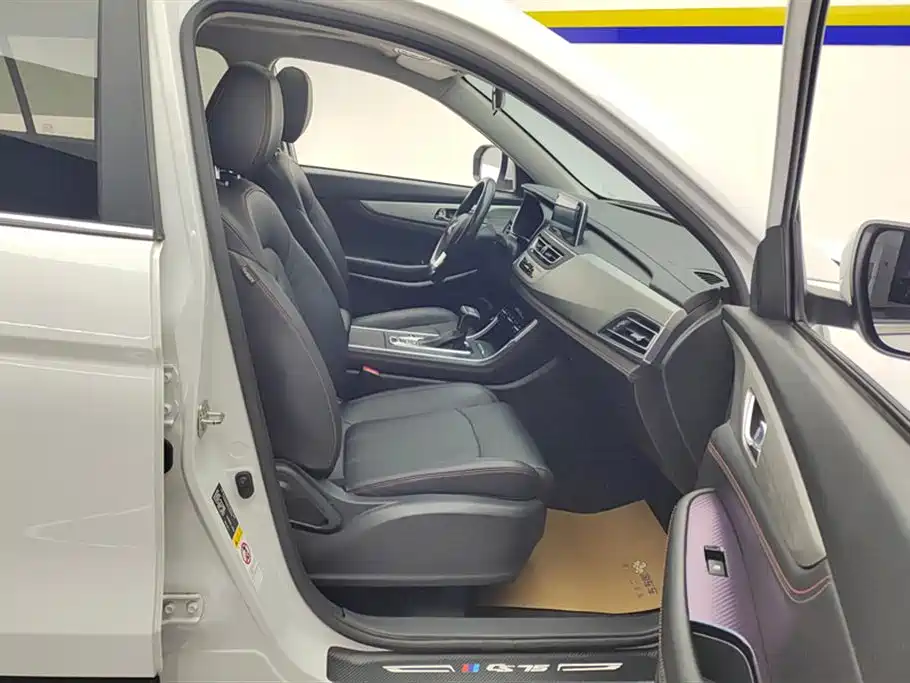 CHANGAN CS75