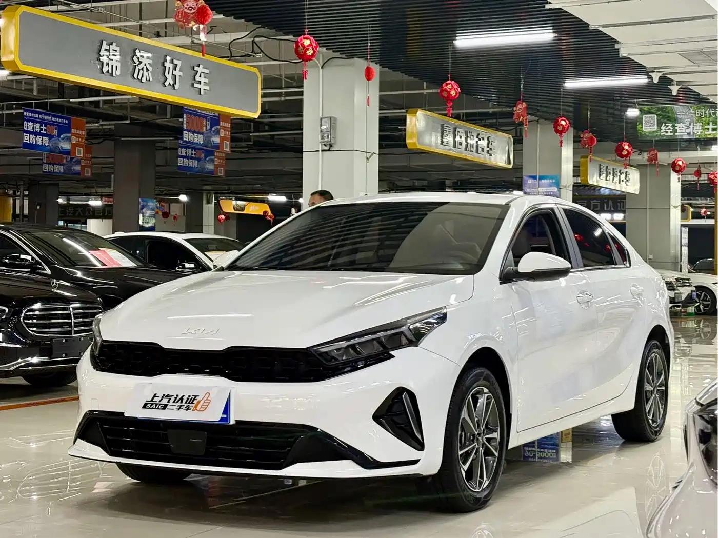 Kia K3 2023 Model 1.5L CVT Luxury Edition