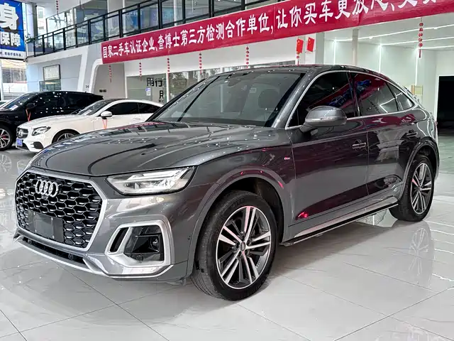  Audi Audi Q5L Sportback 2021 40 TFSI Luxury