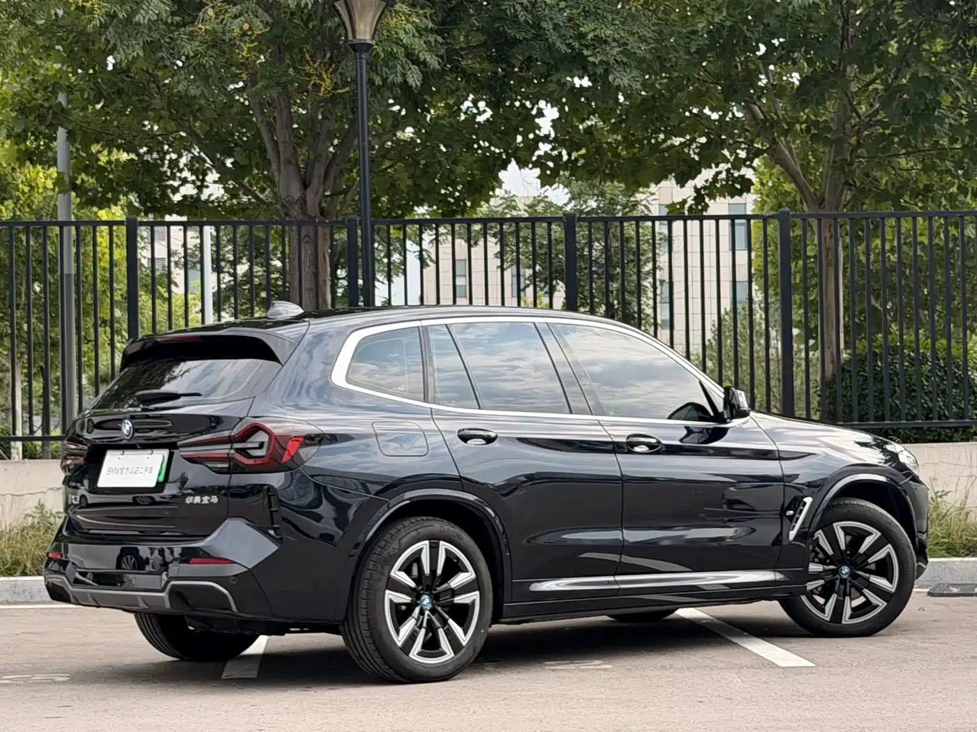 BMW iX3 2025 2024 Leading Edition