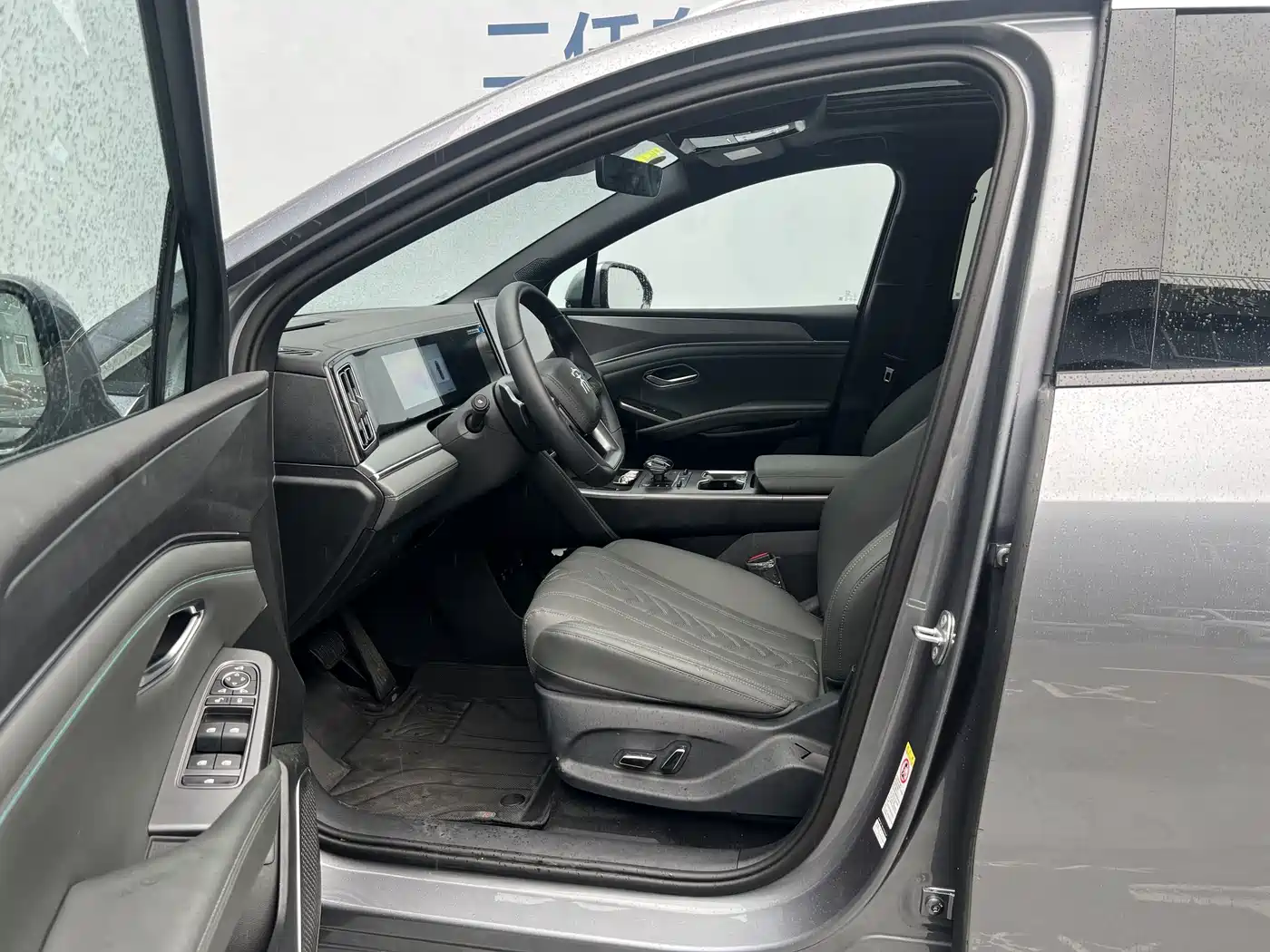 BYD Song L DM-i 2025 Smart Drive 160km Premium фото 7