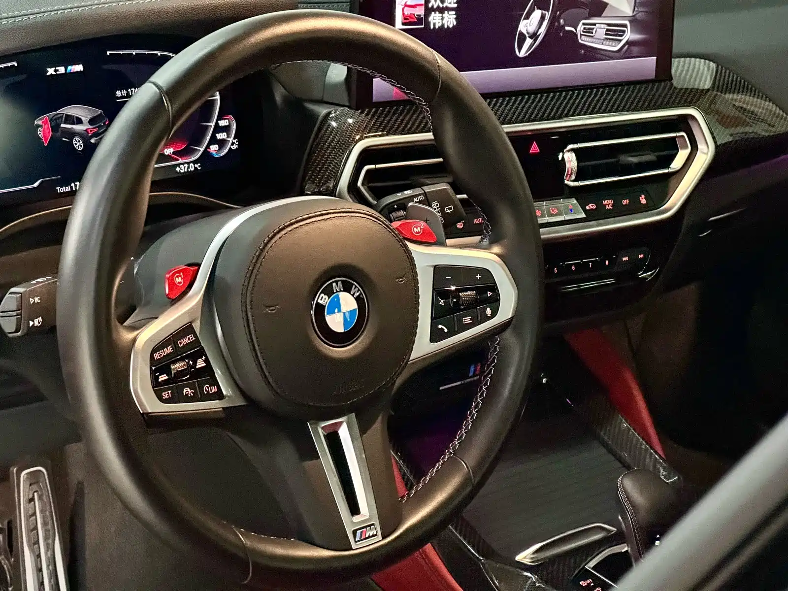 Фото 15 - BMW X3 M