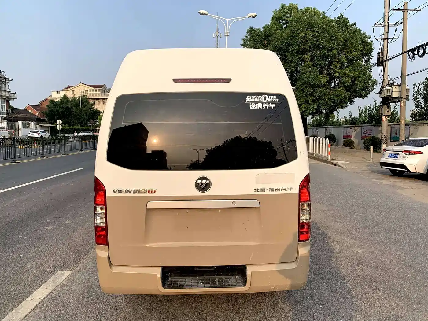 Foton Fengjing G7 2016 2016 2.0L Business Travel Long Wheelbase High Roof 4Q20M