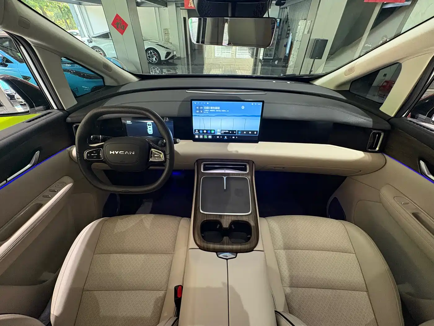 Hycan Auto Hycan V09 2025 2023 Flagship Edition 762