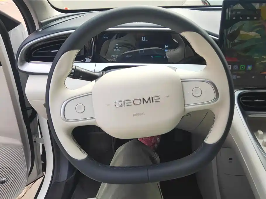 GEELY GALAXY STAR WISH