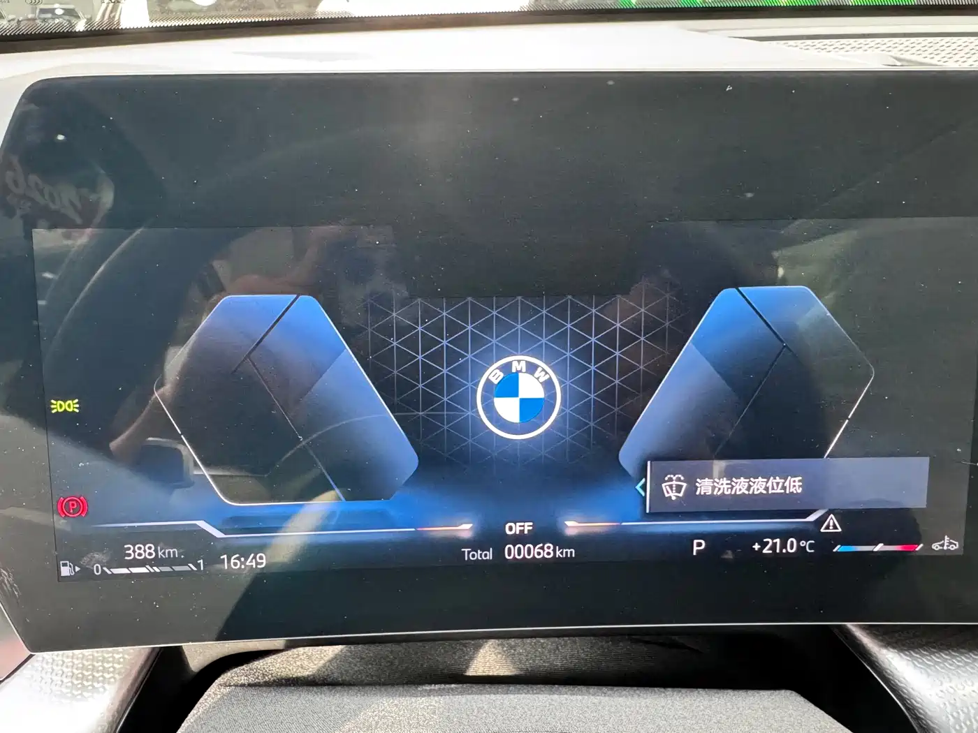 BMW X2 (Import) 2026 2025 xDrive25i M Sport Black Night Edition