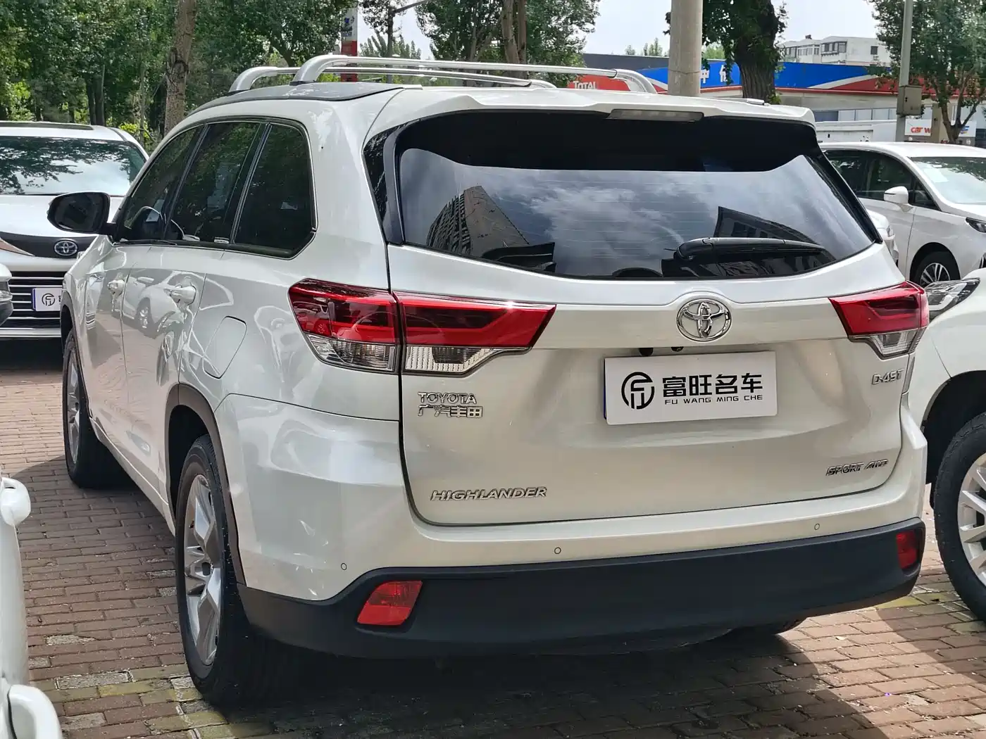 Toyota Highlander 2018 2.0T 4WD Luxury 7-seater (China V) фото 4