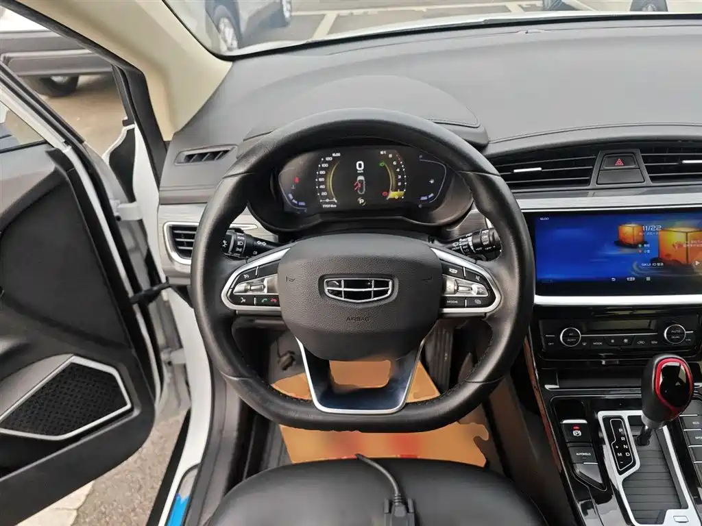 Geely Emgrand GS 2021 2020 1.4T CVT Elegance