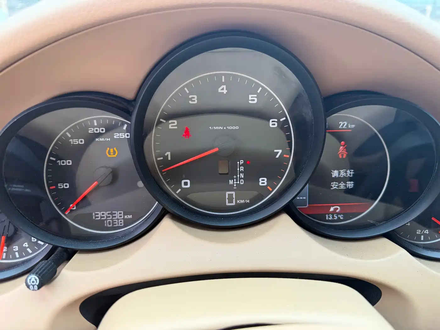 Porsche Cayenne 2014 Cayenne Platinum Edition 3.0T фото 10