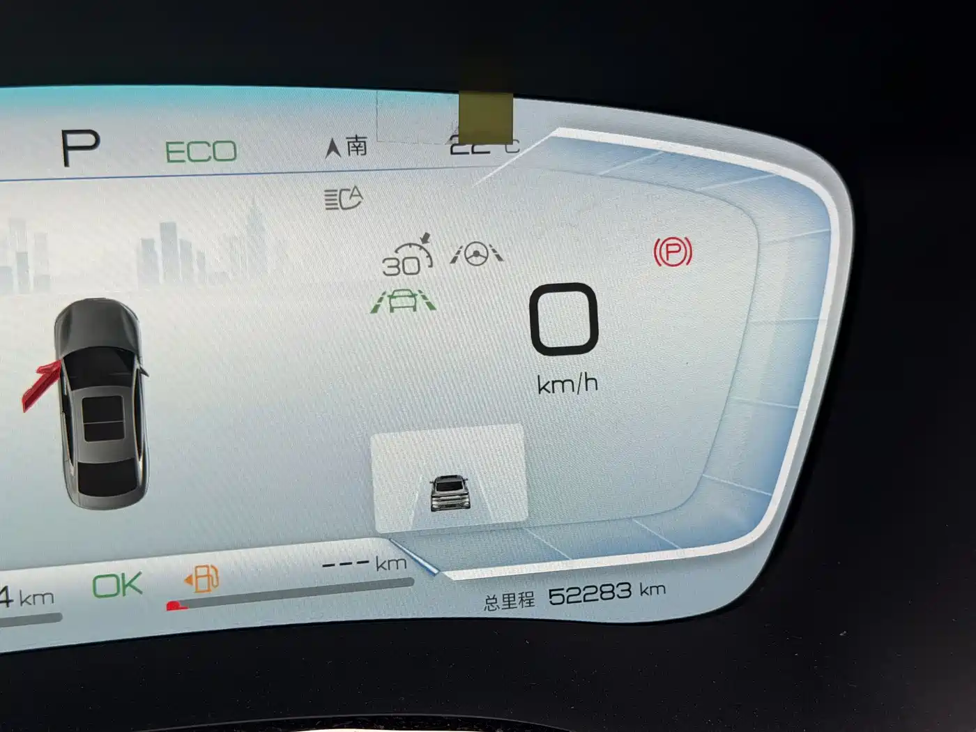 BYD HAN