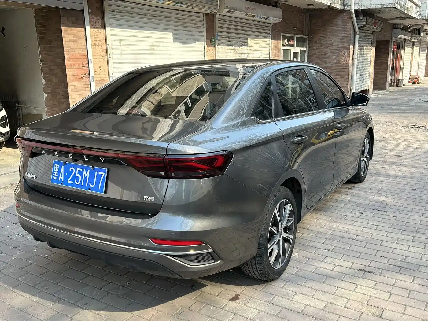 GEELY AUTOMOBILE EMGRAND