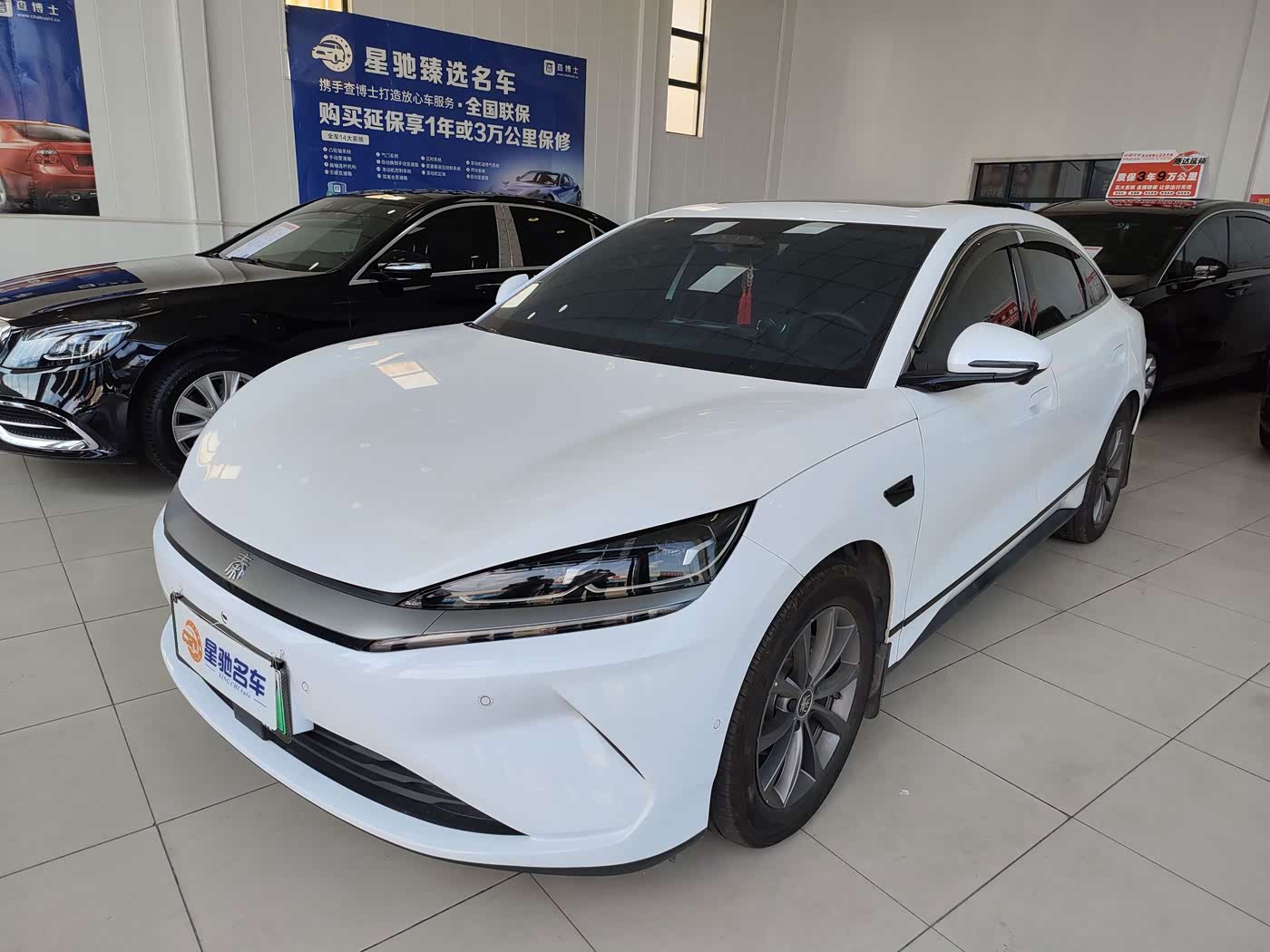 BYD Qin L