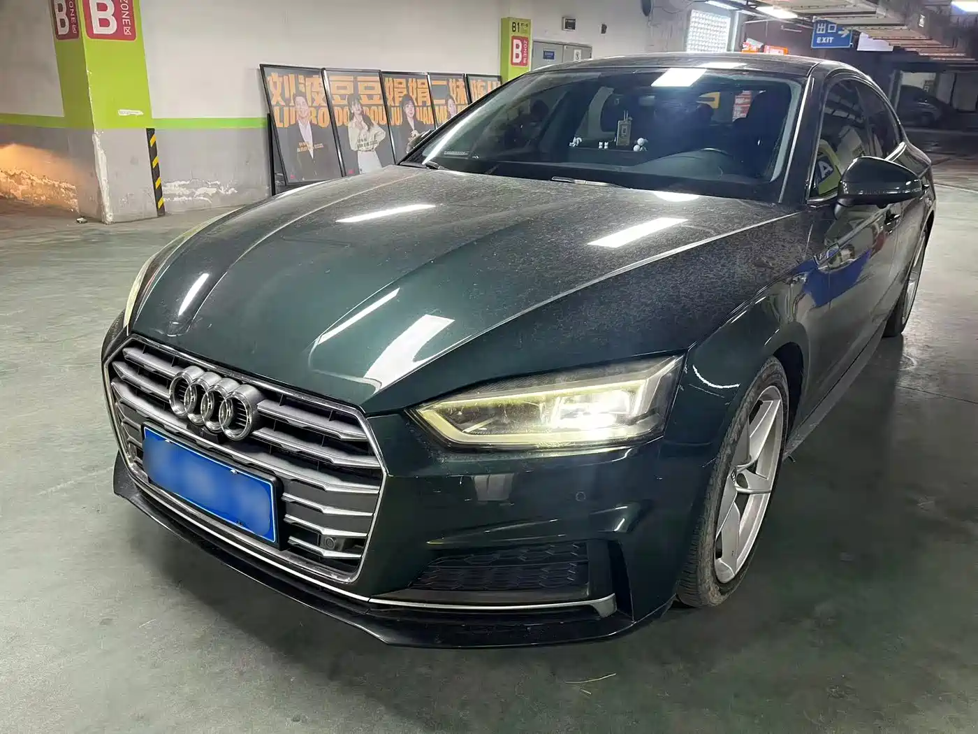 Фото 1 - Audi A5 (Import)