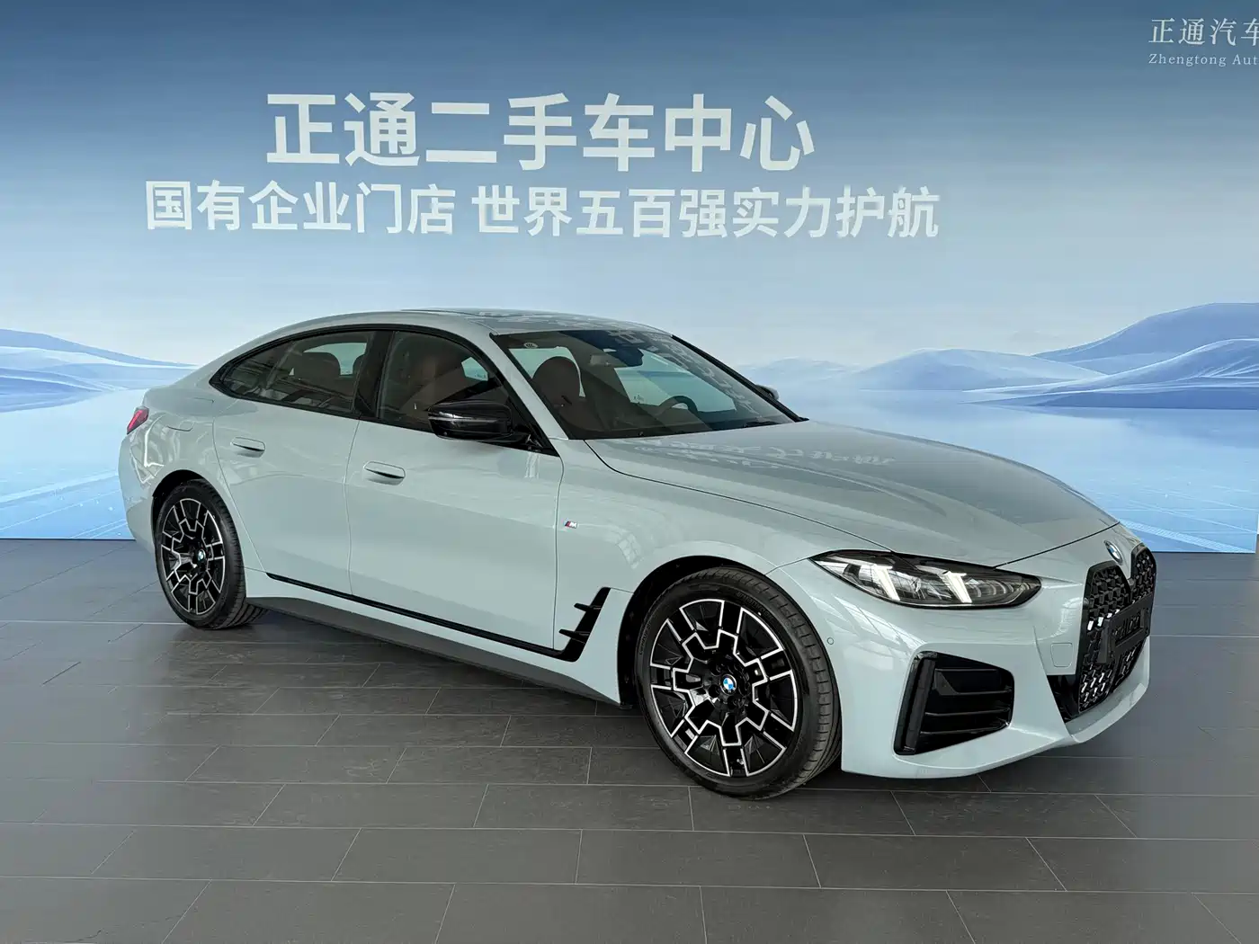 BMW 4 Series 2024 430i Gran Coupe M Sport Shadowline Package фото 9