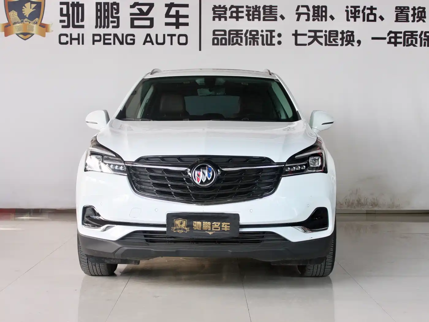 Buick Envision Plus 2021 532T FWD Luxury Trim фото 2