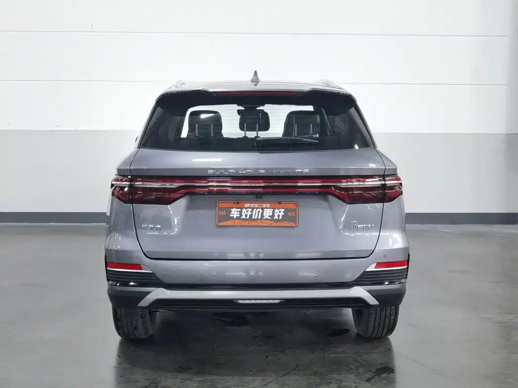 BYD Song Pro 2021 2021 1.5T Automatic Xiaoyun Luxury