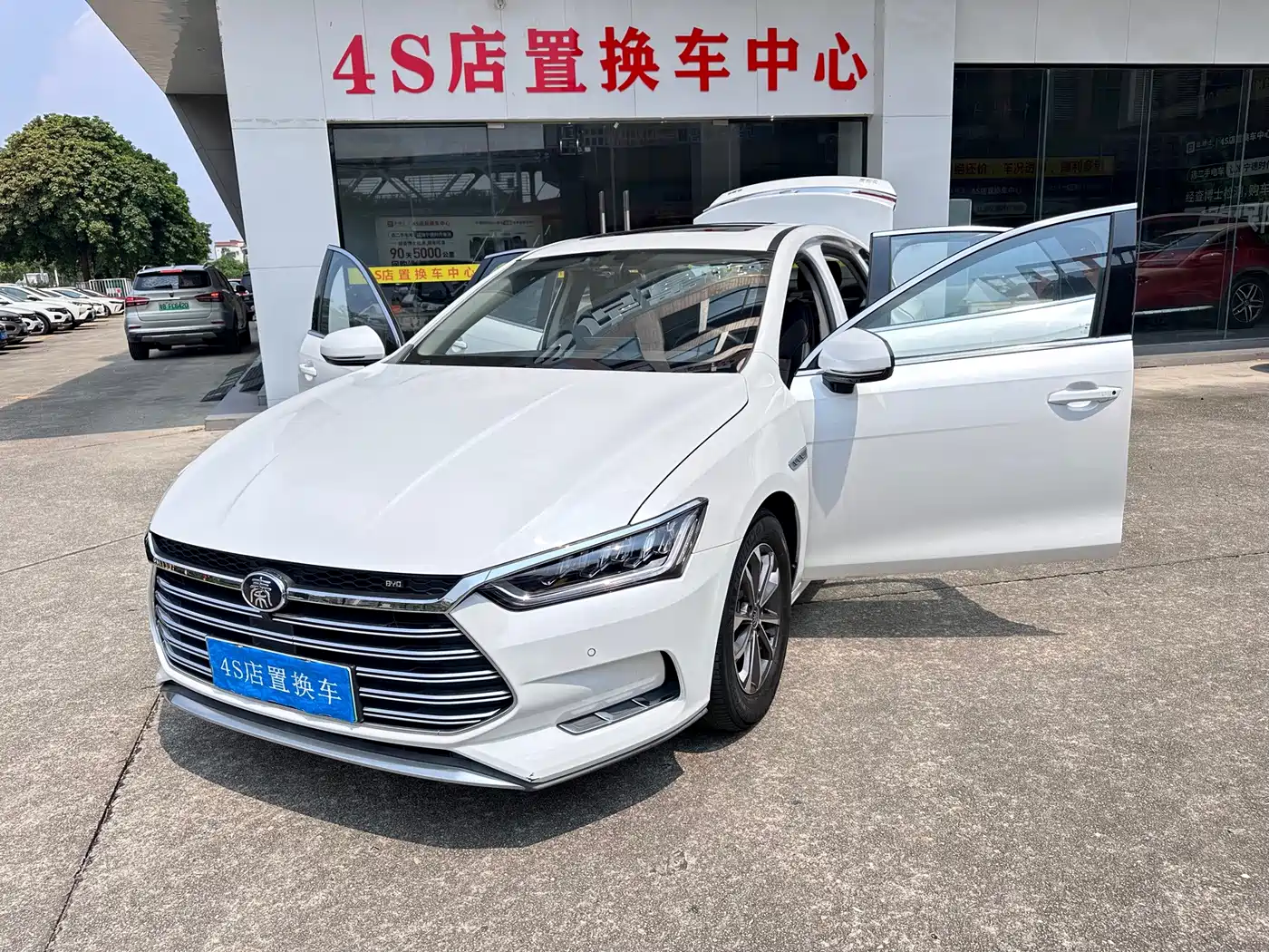 BYD Qin Pro New Energy 2020 2019 DM Super Edition 1.5TI Automatic Smart Connected Jin Xuan Type China VI