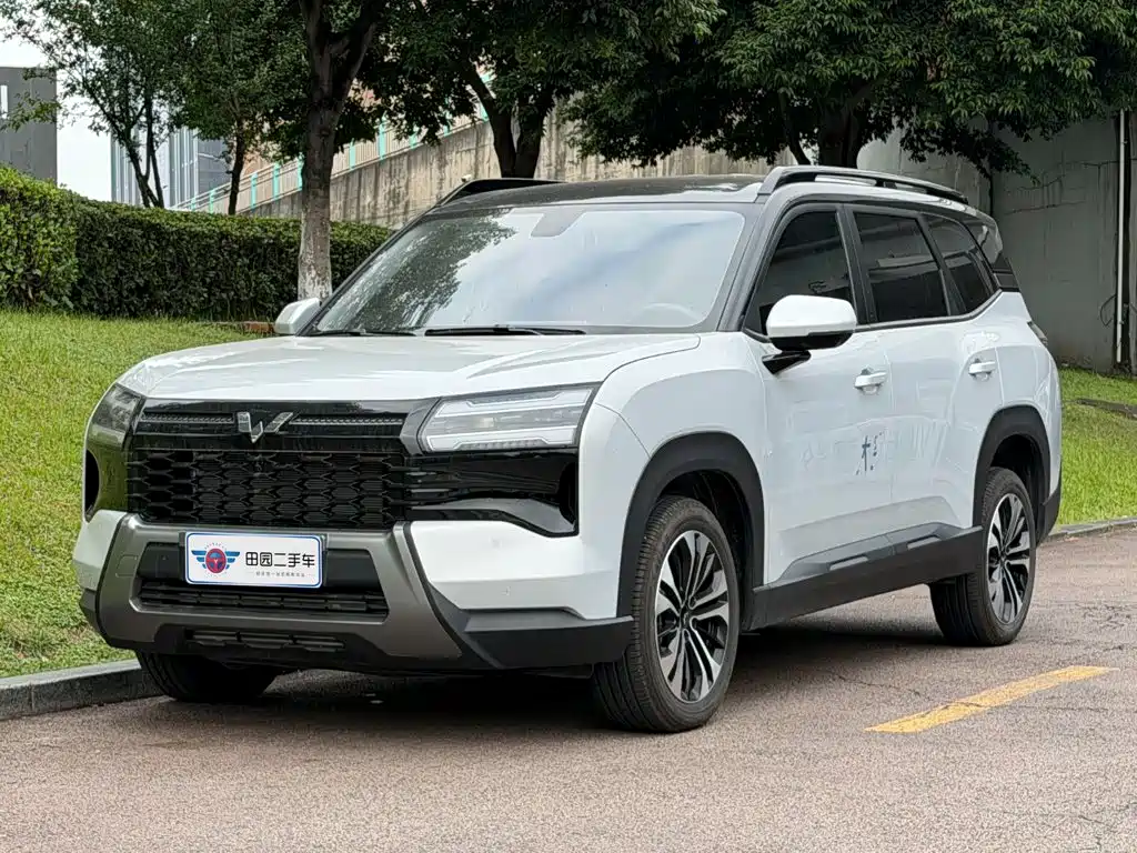 Similar car