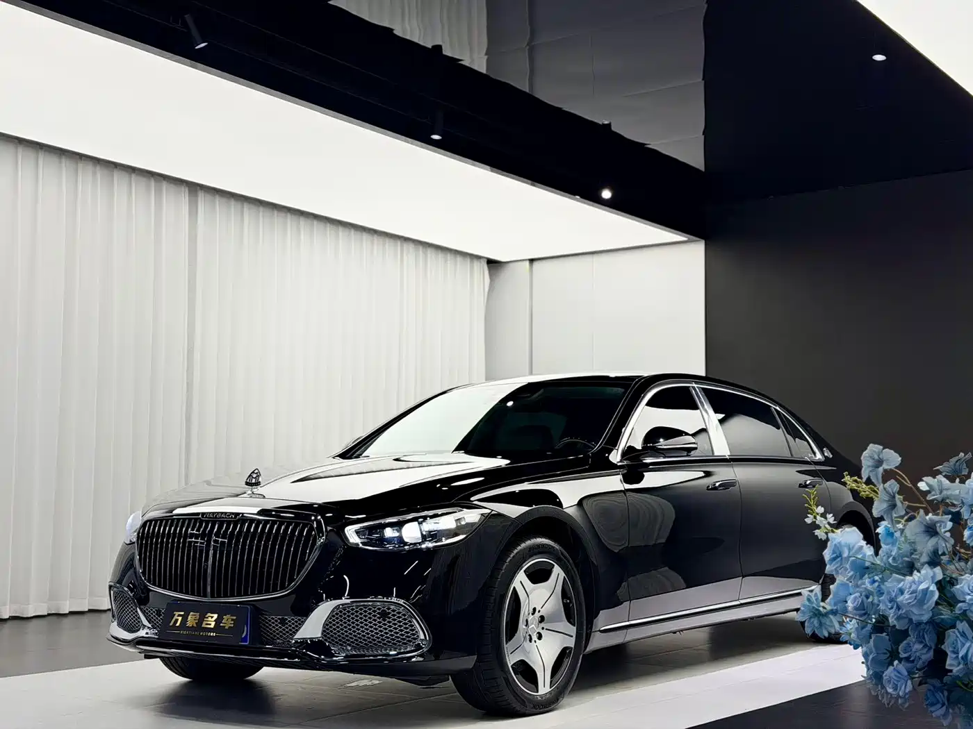 Mercedes-Benz Maybach S-Class