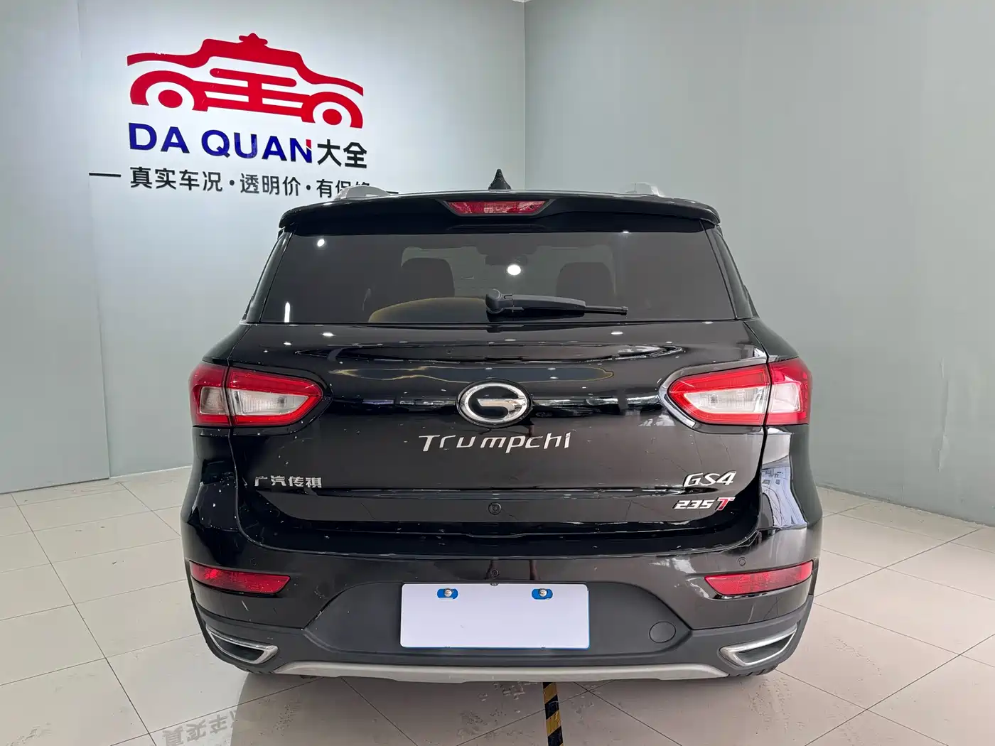 GAC TRUMPCHI GS4