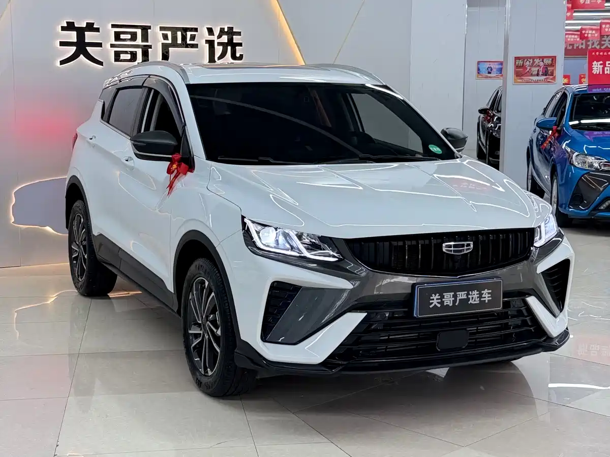 Geely Binyue 2021 1.4T DCT Platinum Edition