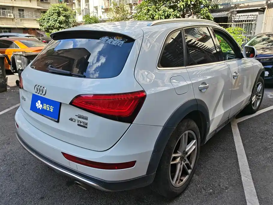 Audi Q5 2018 2018 Collector's Edition 40 TFSI Technology