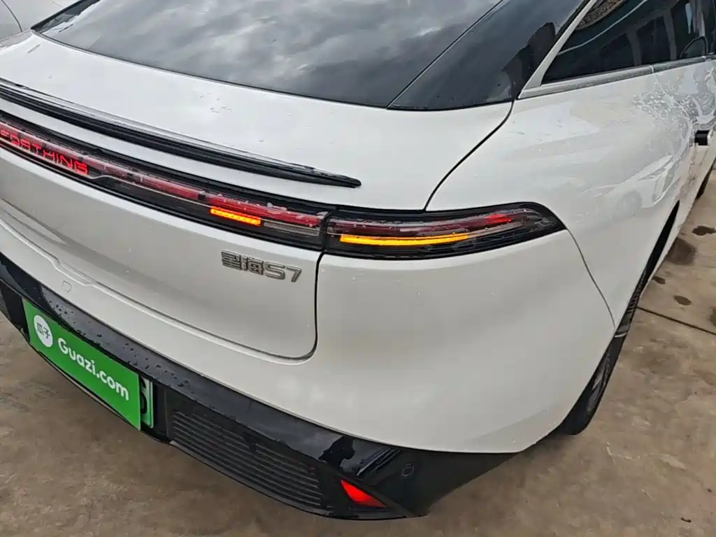 Dongfeng Fengxing Stellar S7 2024 2024 555 Luxury Edition