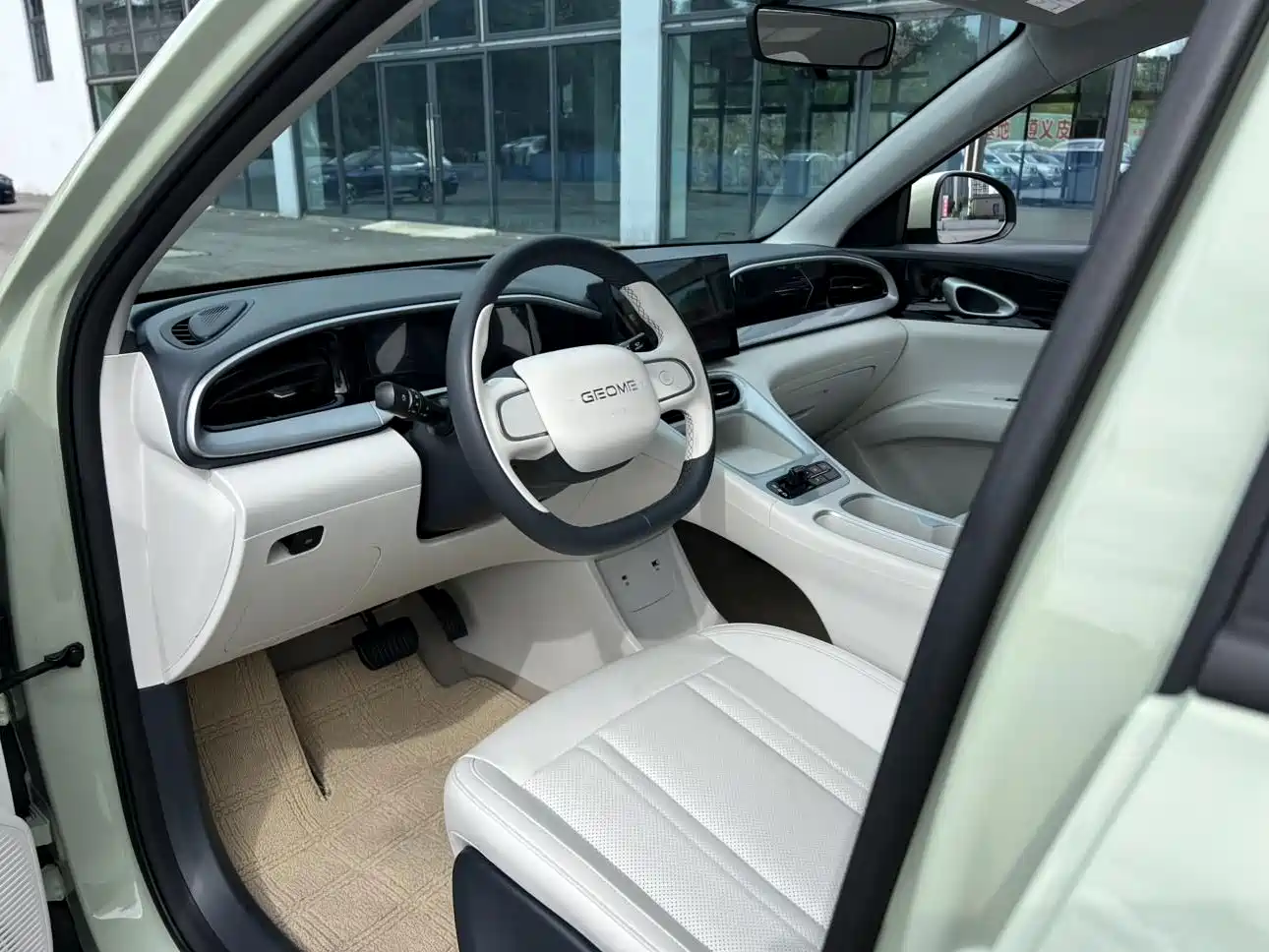 Geely Galaxy Starry Wish 2026 2025 310km Youth Edition