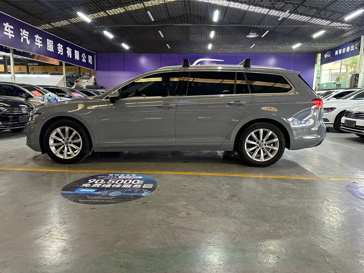 Volkswagen Weilan 2022 2021 2.0T Comfort Edition