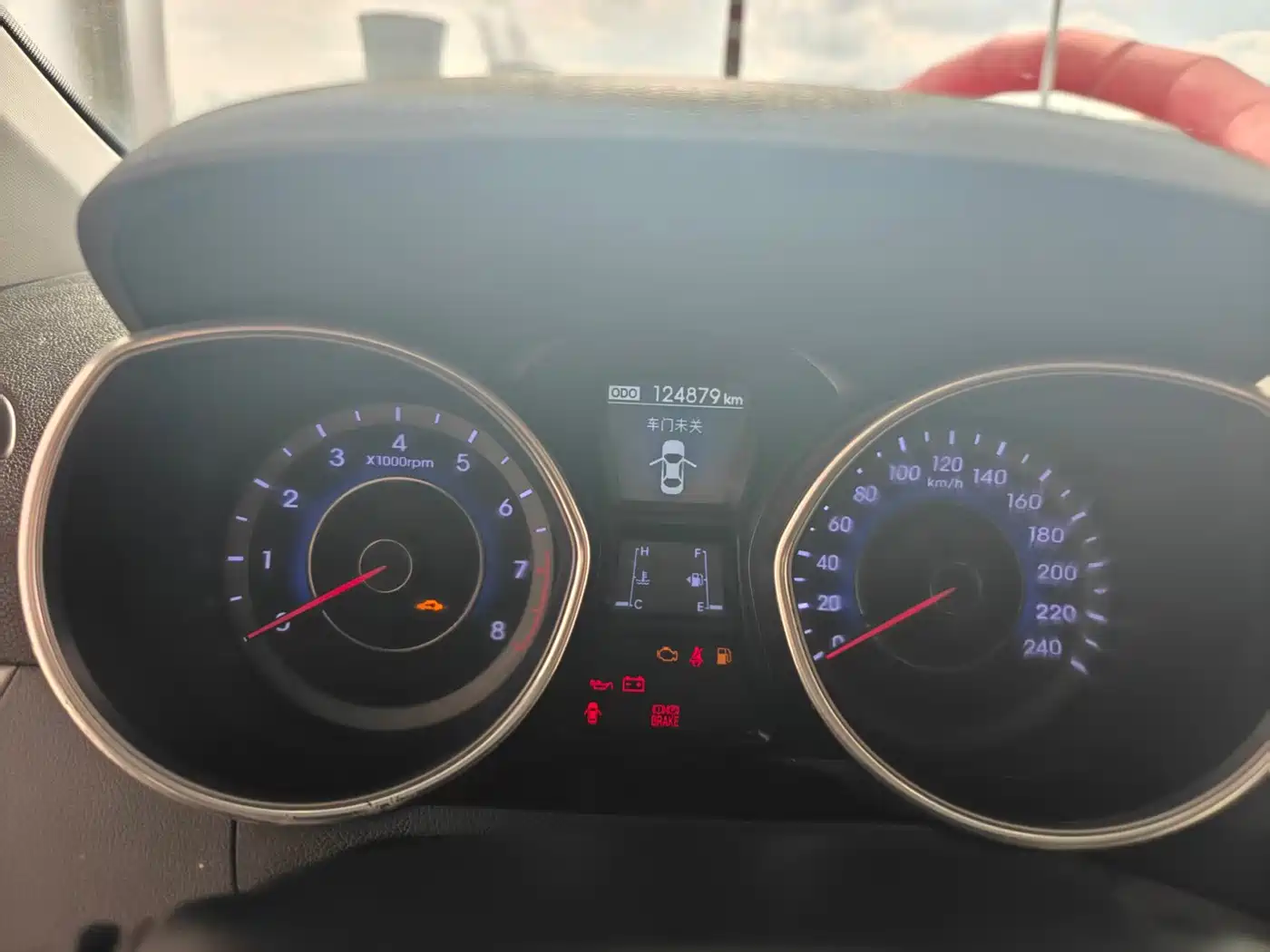 Hyundai Langdong 2013 2012 1.6L Manual Leading
