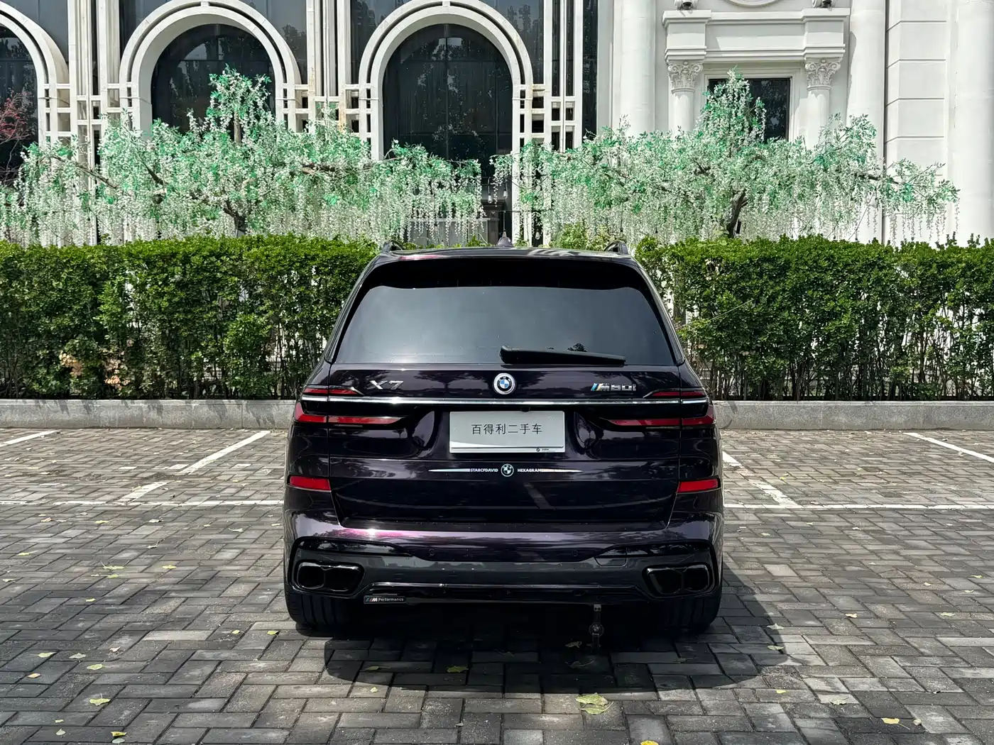 BMW X7 2023 xDrive40i Exclusive M Sport Package фото 6