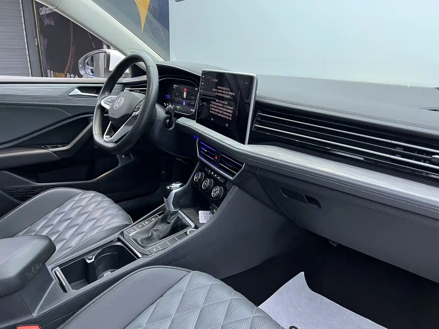 Volkswagen Sagitar 2023 280TSI DSG Beyond Lite фото 9