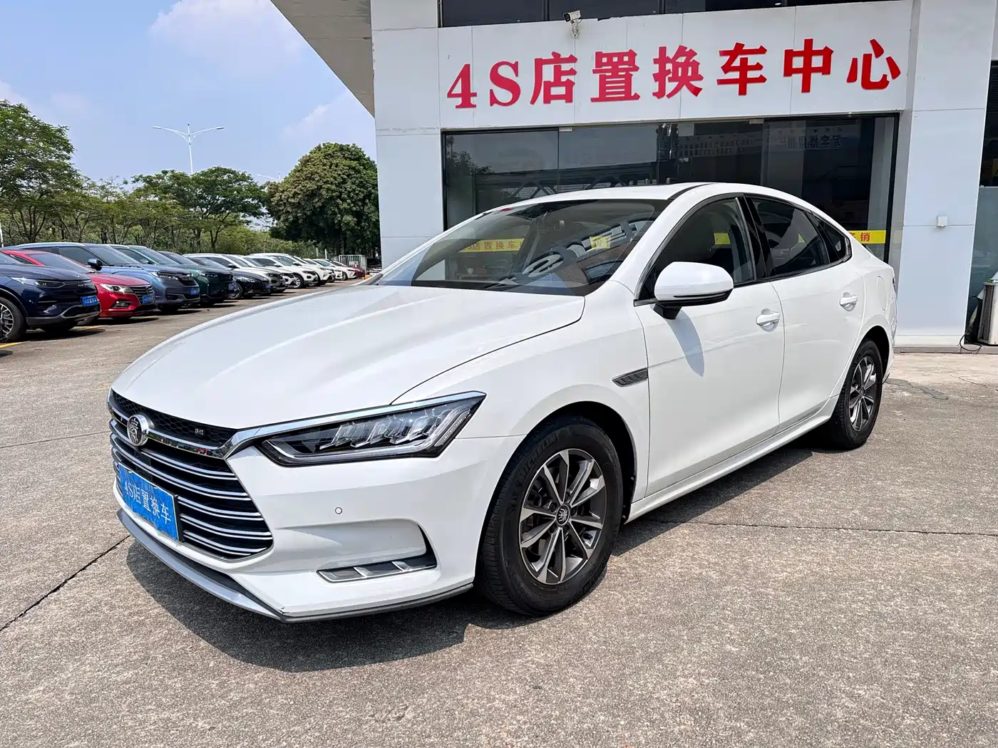 BYD Qin Pro New Energy 2020 2019 DM Super Edition 1.5TI Automatic Smart Connected Jin Xuan Type China VI