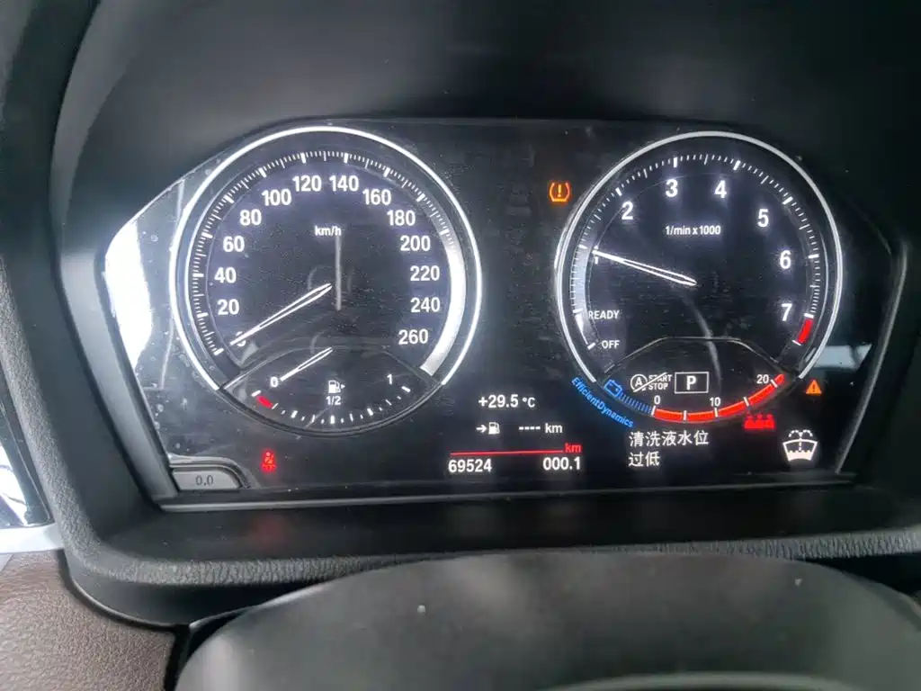 BMW X2 2020 2021 sDrive25i Leading M Off-Road Package