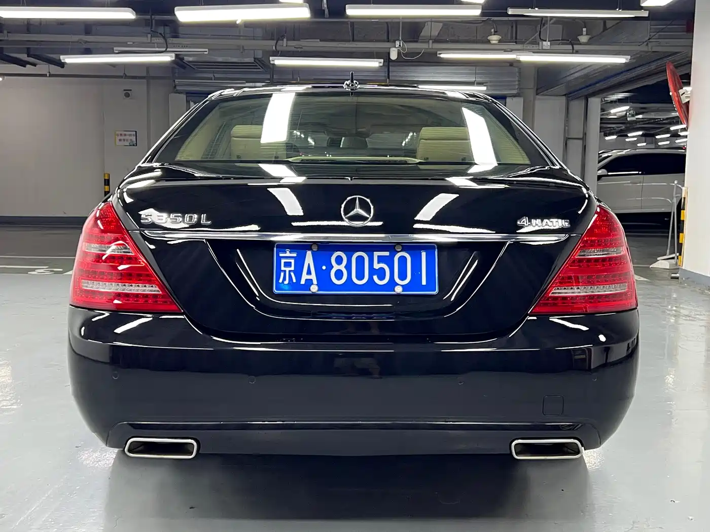 Mercedes-Benz S-Class 2011 2011 S 350 L CGI 4MATIC