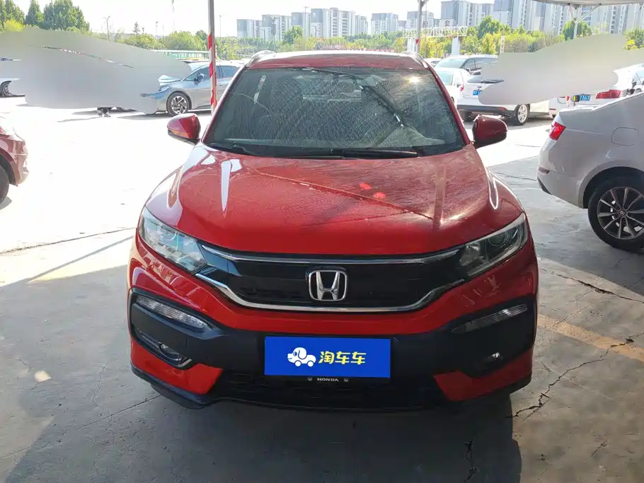 Honda XR-V 2015 2015 1.8L VTi CVT Luxury