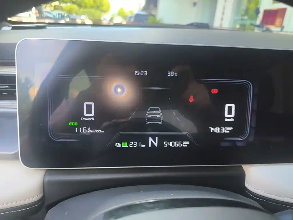 Geely Geometry E Firefly 2024 2024 Model 301km Light Flow