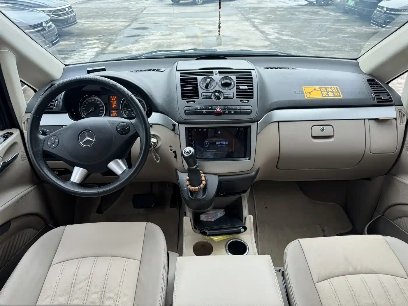 Mercedes-Benz Viano 2011 2.5L Prestige Edition фото 8