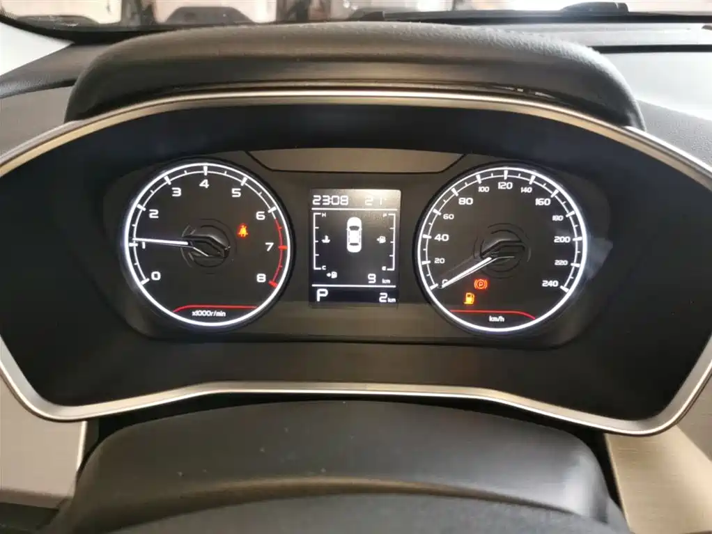 Geely Binyue 2026 2025 1.5L CVT Super Edition