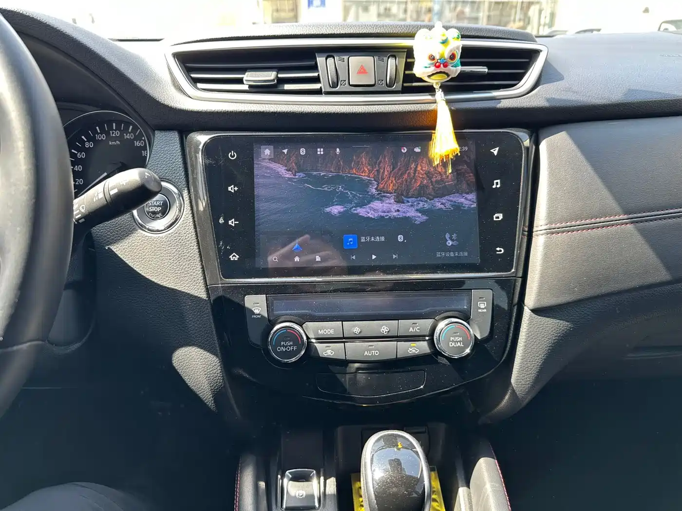 Nissan Qashqai, миниатюра 11
