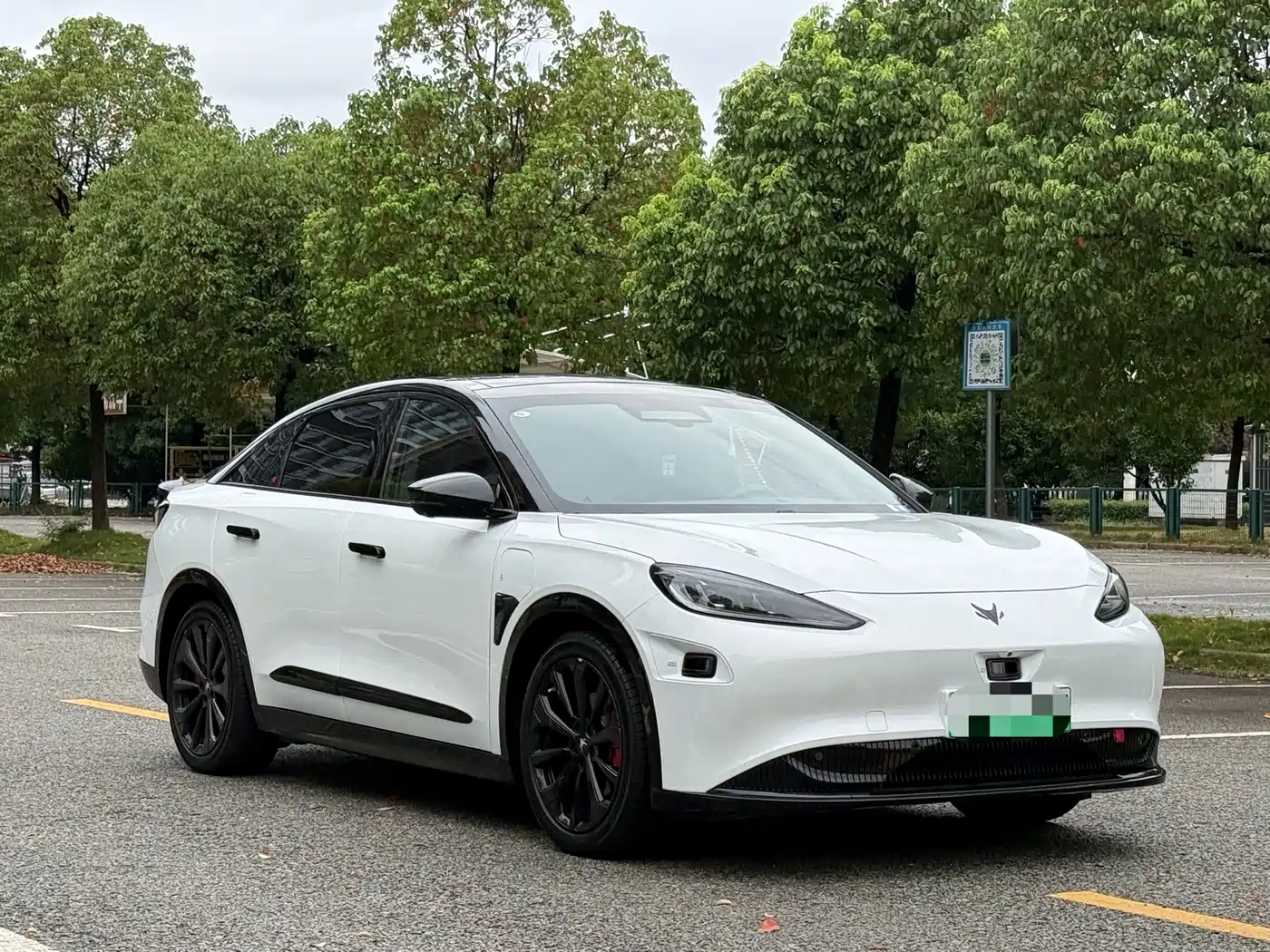 2023 ARCFOX Alpha S