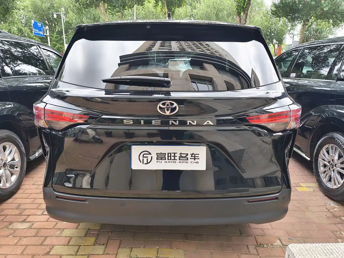 Toyota Sienna 2024 2.5L Hybrid Comfort Edition фото 6