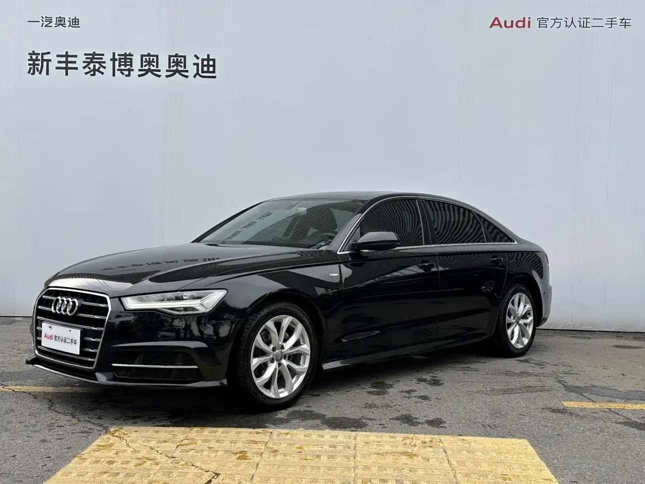 Audi A6L 2018 30th Anniversary 35 TFSI Fashion