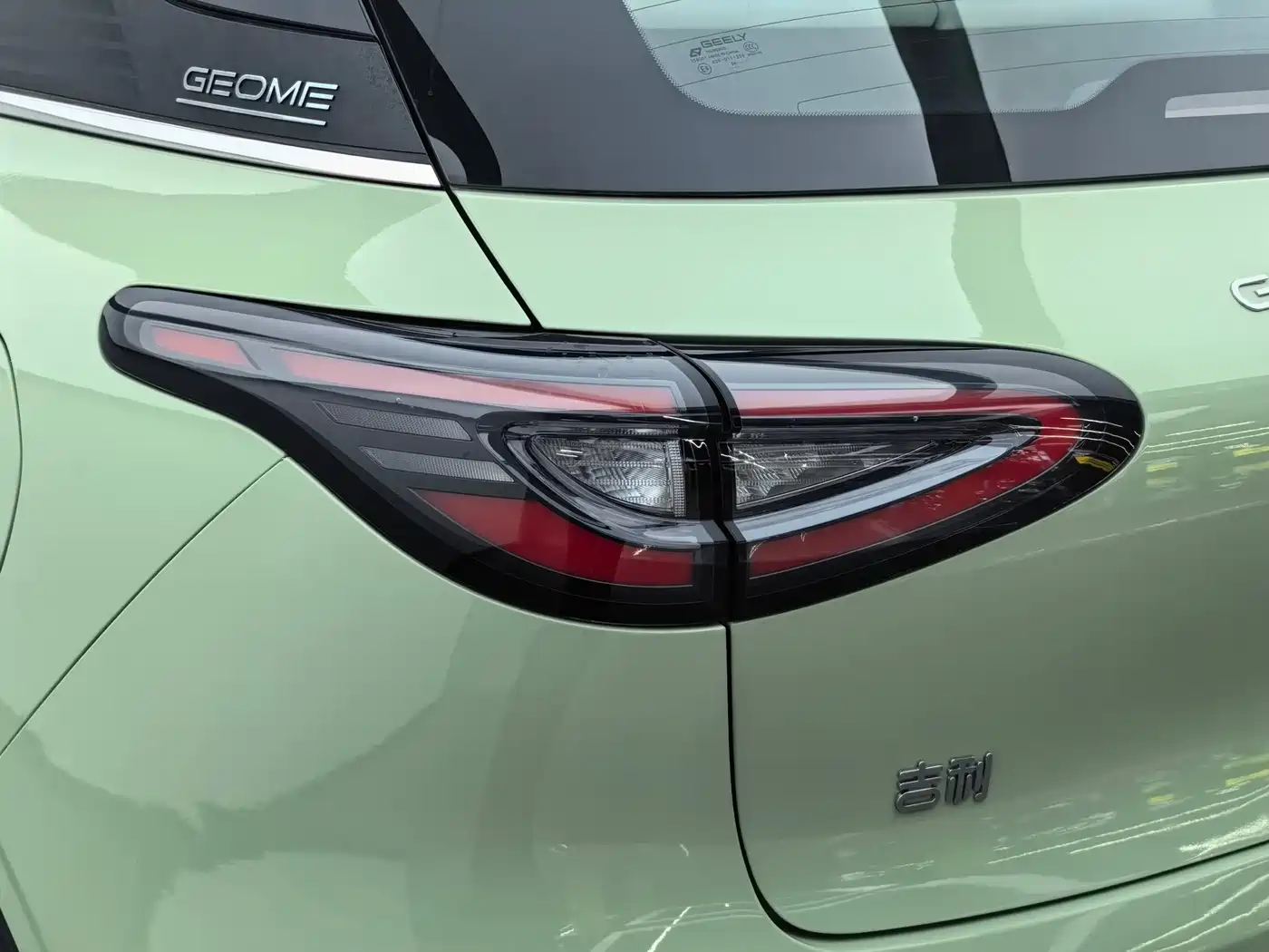 Geely Galaxy Starry Wish 2024 2025 UP 410km Explorer+ Edition