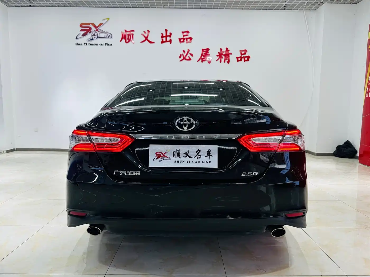 Toyota Camry 2019 2.5G Luxury (China V) фото 4
